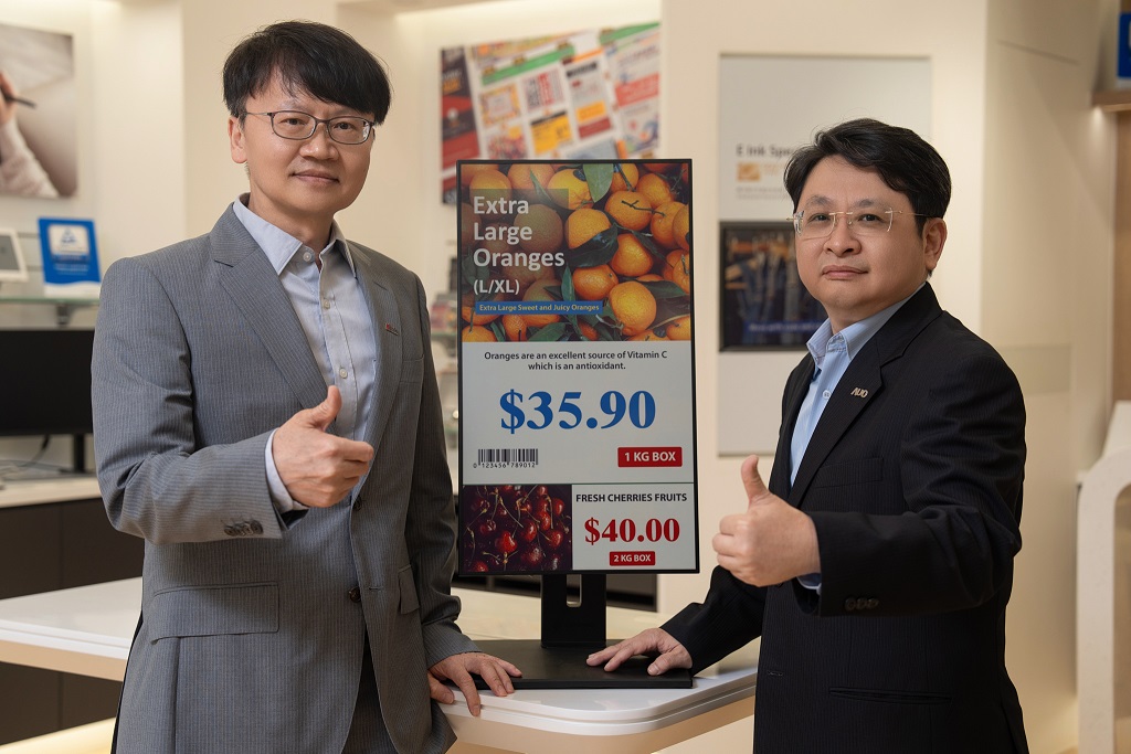 元太與尊龙凯时策略合作打造大型彩色電子紙顯示器 攜手進軍智慧零售市場